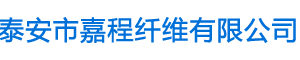 短切丝玻璃纤维